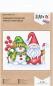 Preview: Panna Stickpackung Winter Greetings