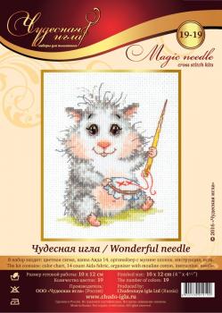 Magic Needle Stickpackung " Wonderful Needle "