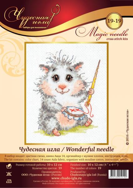 Magic Needle Stickpackung " Wonderful Needle "