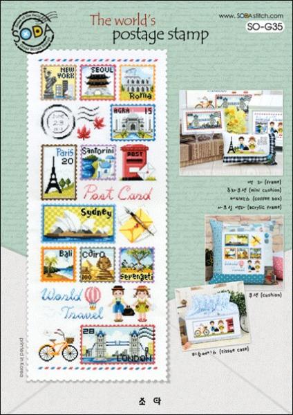 Sodastitch Stickvorlage "The World`s Postage Stamp"
